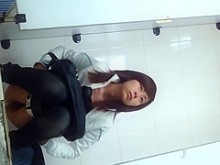 Asian WC Pee