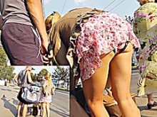 Increíble upskirt (falsa)