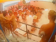 French Swingers Club 110