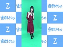 [Voyeur] Hermosas sesiones de ropa interior de gravedad, ¿la realidad del acoso sexual por los fotógrafos pervertidos? [Voyeurismo]