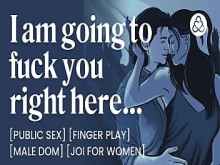Dom masculino te folla en un baño público - Charla sucia y JOI para mujeres - ASMR Audio Porn - Juego de roles de audio erótico para mujeres
