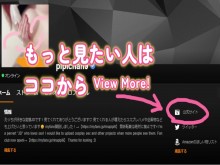 Oriné mientras usaba medias ♡