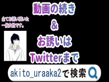 [Fotografía personal] Desarrollé una hermosa esposa de unos 30 años que estaba preocupada por no poder tener un orgasmo después de ver Pornhub y me contactó [Amateur]