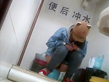 Entrenador Pokémon atrapado mientras tintineaba