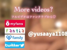 Hombre masoquista usando su gran pene ♡ Japonés/Femdom/Asiático/Hentai