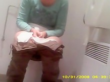 maduro baños ocultos peludo sazz